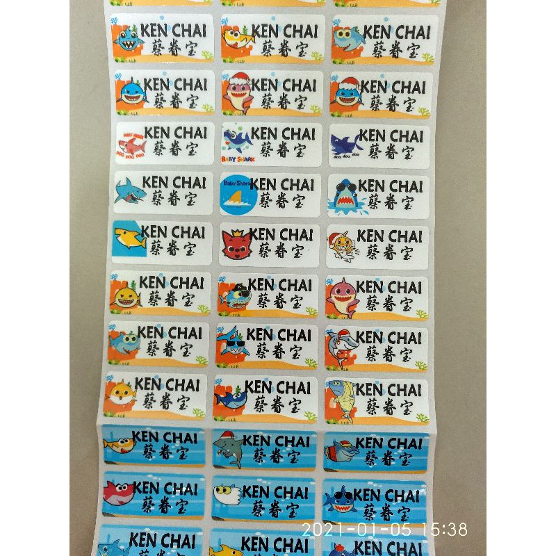 

Baby Shark Label nama sticker label name waterproof