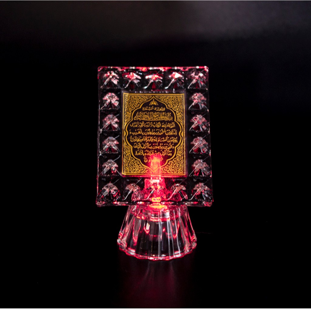 Miniatur Kristal Lampu Kaligrafi Al Baqarah