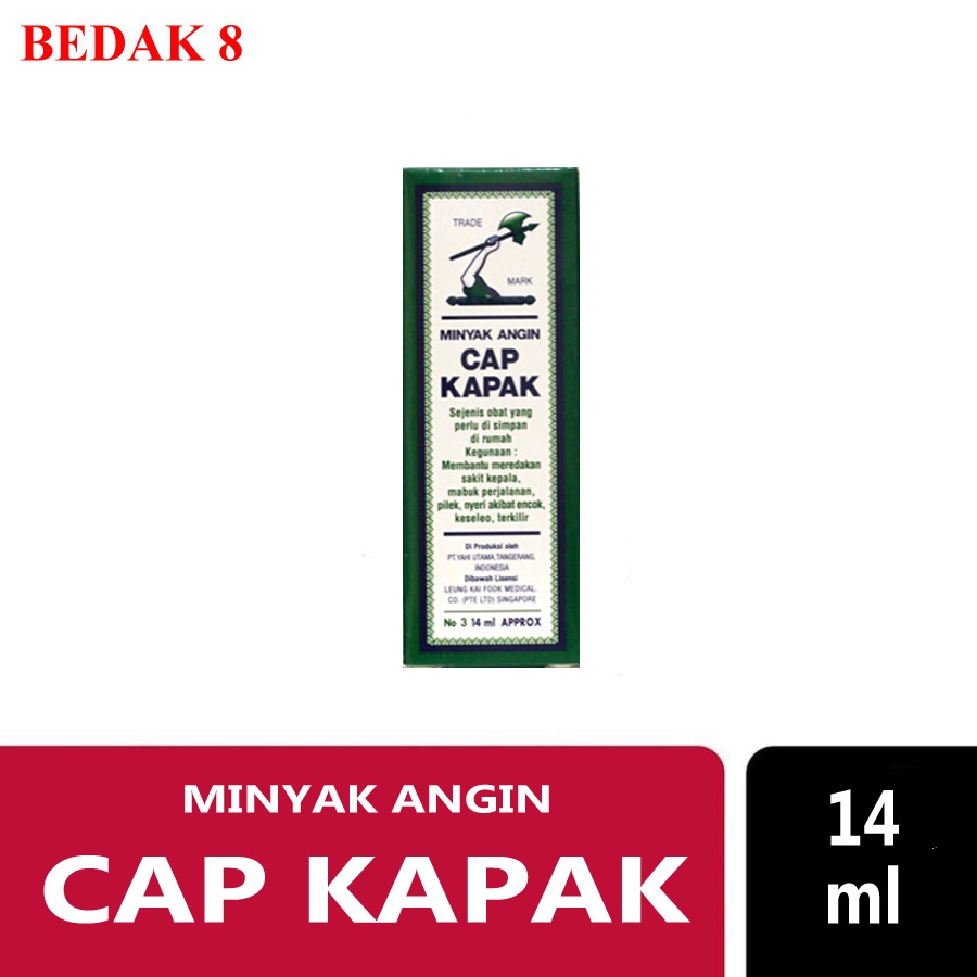 Minyak Angin Cap Kapak 3 ml/ 5 ml/ 10 ml / 14 ml/ 28 ml