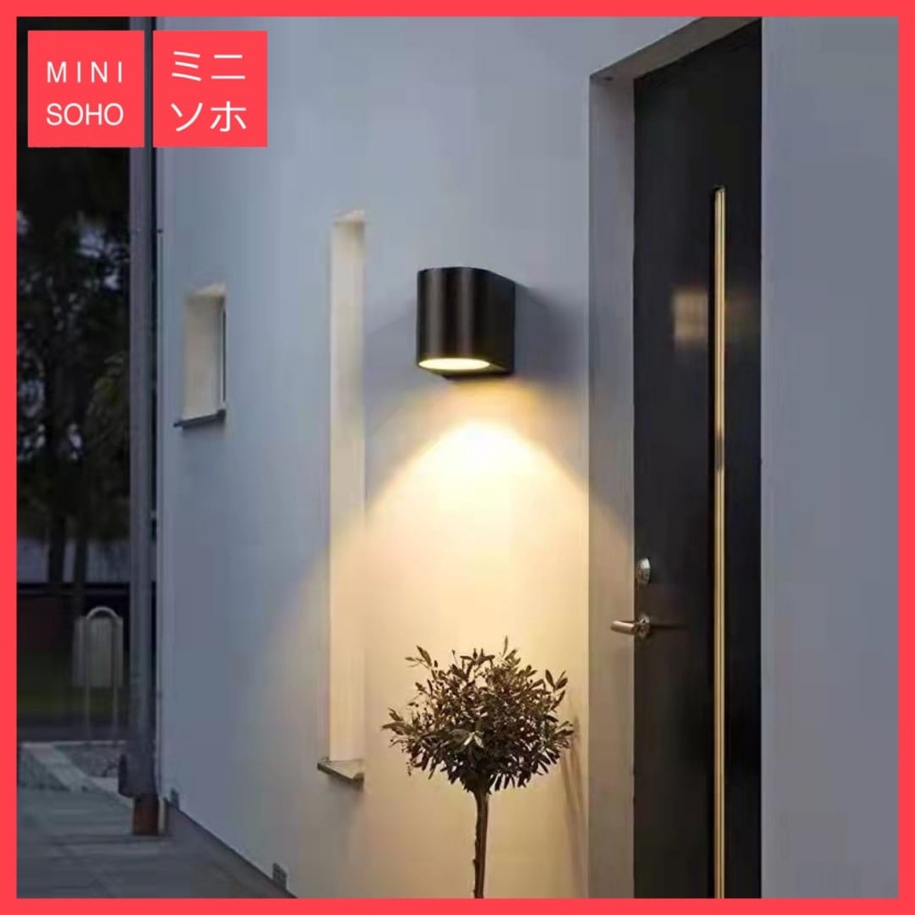 Kap Lampu Dinding Round MR16 Hias Dekorasi Outdoor Teras Pilar Taman - Round MR16 Wall Light HL4499