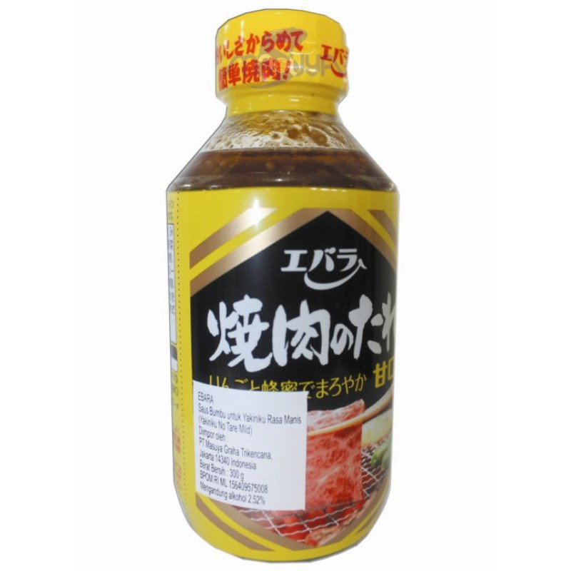 

Ebara Yakiniku no Tare mild 300gr A102M