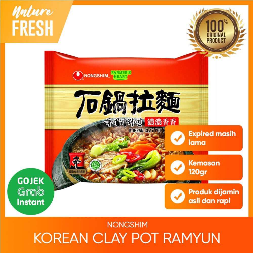 NongShim Shin Ramyun Spicy / Neoguri / Kimchi / Shrimp / Claypot 120gr