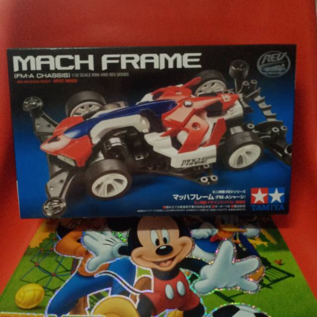 Tamiya mini 4wd Mach Frame Series
