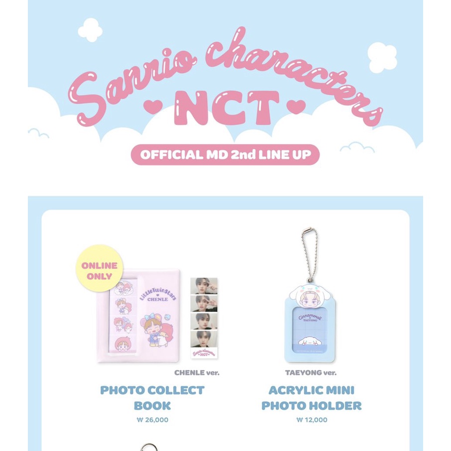 [PO] SANRIO X NCT 2nd Official Merchandise (Photo Collect Book/Acrylic Mini Photo)