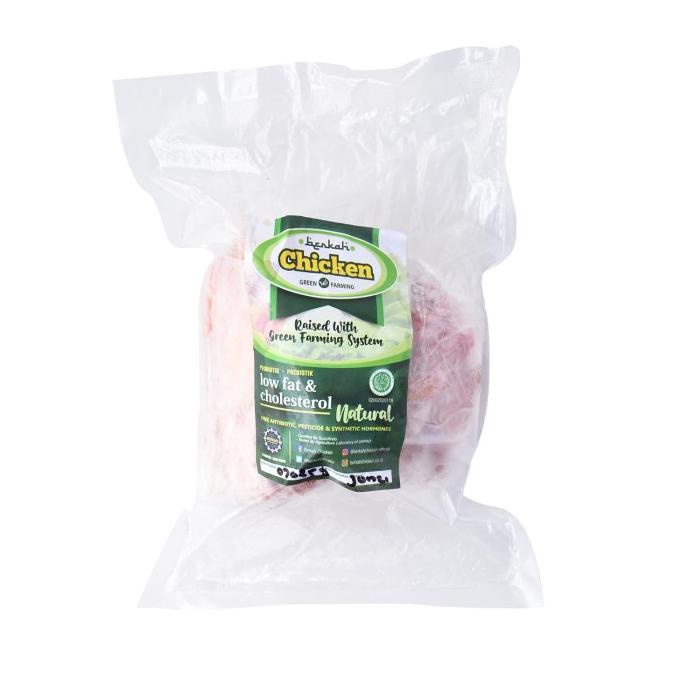 

Frozen Organic Free Range Chicken / Ayam Beku Organik 700 - 800 Gr