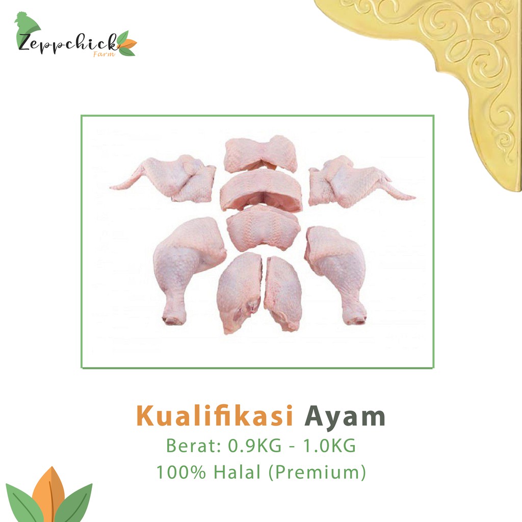 

Ayam Karkas Potong 0.9 - 1 Kg Frozen & Fresh