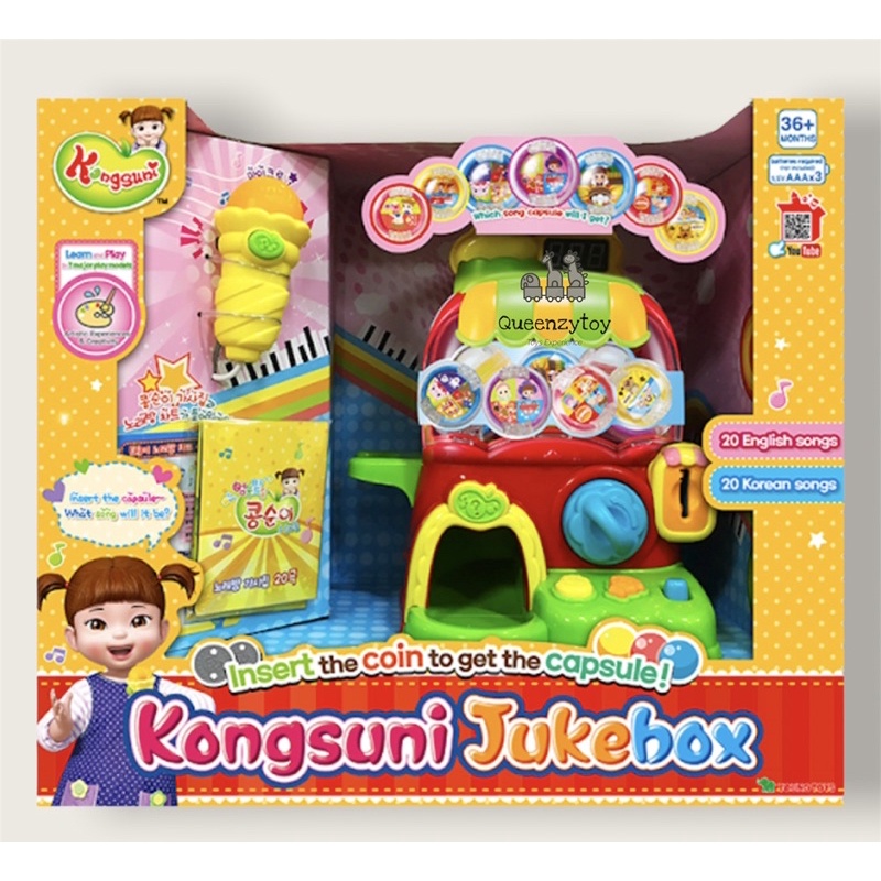 Kongsuni Mainan Jukebox / Mainan Kongsuni Playset / Original