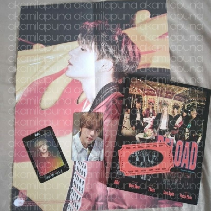 Album NCT DREAM : RELOAD Riddin' ver. [ALBUM ONLY]