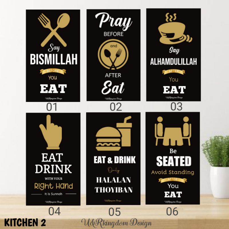 HIASAN DINDING DAPUR PAPAN MDF,ISLAMI WALL DECOR PAJANGAN DINDING