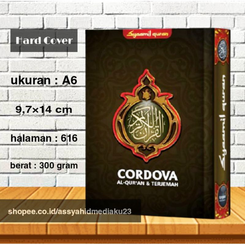 Al Quran Cordova A6 Al Quran Terjemah ukuran Kecil - Syaamil Quran