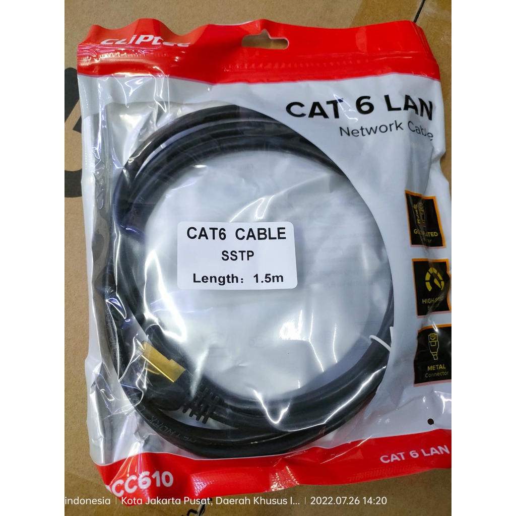 KABEL LAN FTP STP CAT6 1,5M OUTDOOR siap pakai *panjang 1,5 meter PLUS RJ45 GOLD