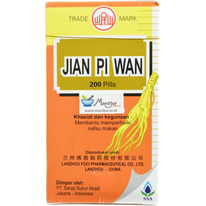 

Jian Pi Wan - Untuk limpa & lambung lemah, kembung, tidak nafsu makan