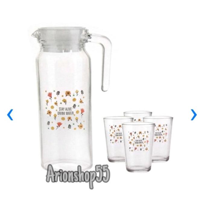>*>*>*>*] Set 5 Pcs Teko Minum & Gelas Appetite - Kuning