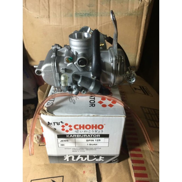 karburator karbulator carburator Suzuki spin skywave SkyDrive 125