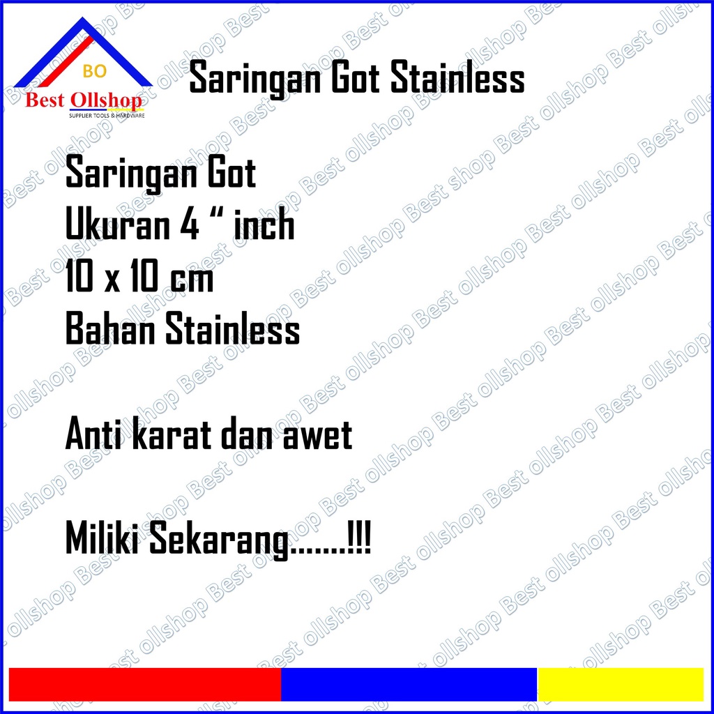 Saringan got stainless murah biasa / Saringan Got Murah