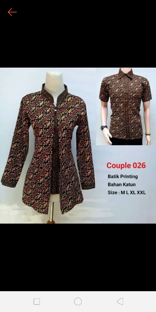 Ciuple Batik Seragam Size M L Xl Xxl