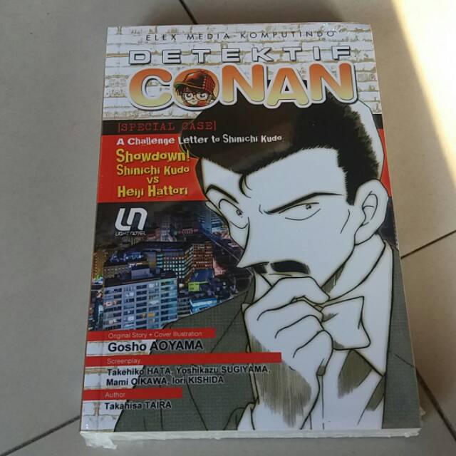 Novel Detektif Conan Special Case: Showdown Shinichi Kudo Vs Heiji Hattori