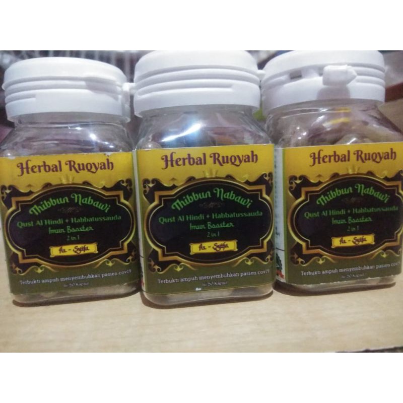 

Terbaik, aman dan terpercaya Herbal Ruqyah Quds Al Hindi