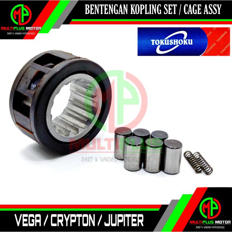 Bentengan kopling Bos bentengan kopling Cage assy CRYPTON,VEGA,JUPITER,CRIPTON,VEGA OLD,JUPITER LAMA