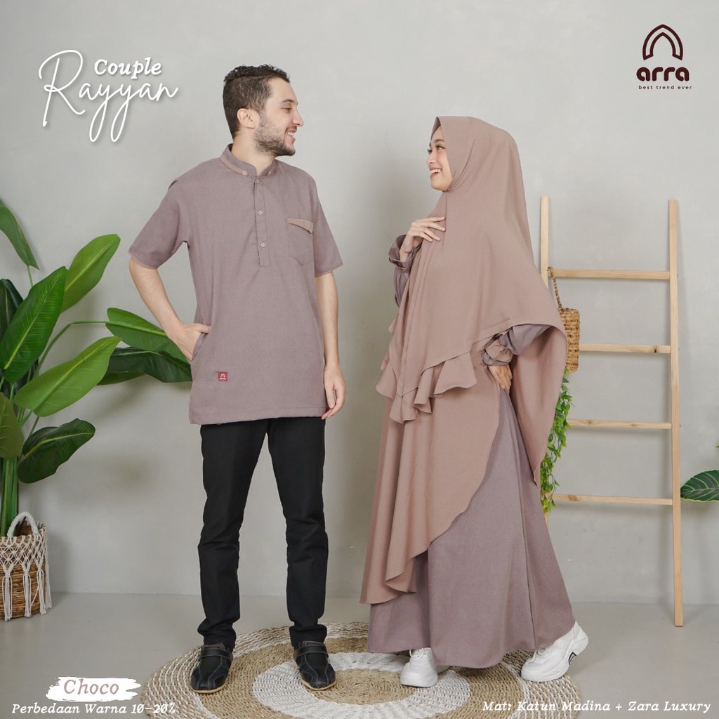 Arra Sarimbit Keluarga Gamis Ayah Ibu Anak Series Rayyan Warna Choco Original Premium Baju Pasangan Couple Busana Muslim Terbaru 2022