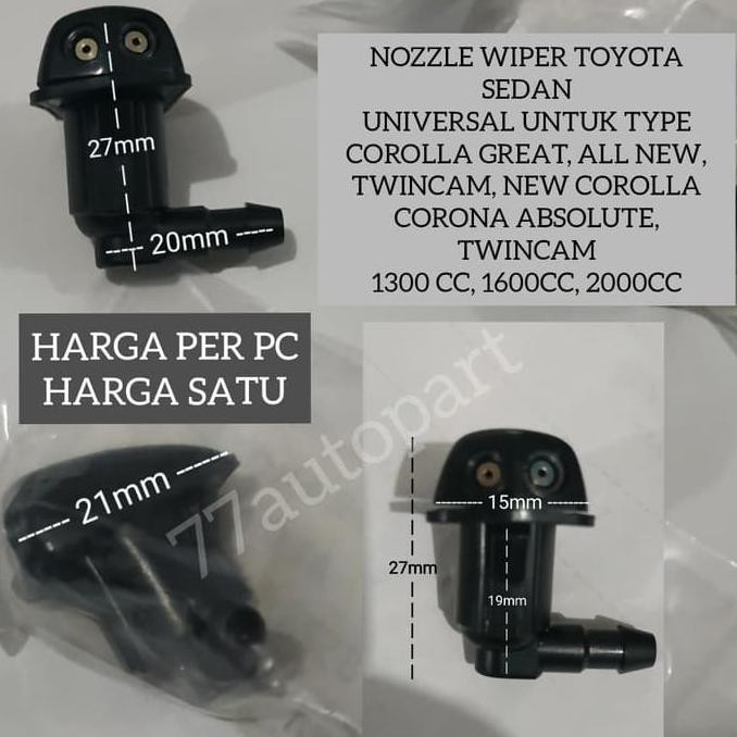 Nozzle wiper corolla twincam great allnew corona absolute twincam (Kode 008))