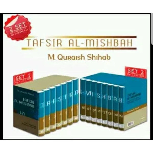 Tafsir Al Misbah