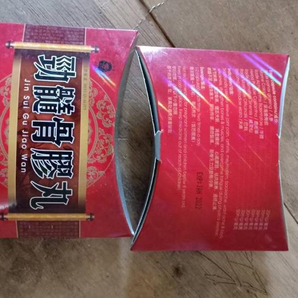Terbaik Jin sui gu jiao wan obat reumatik pegal linu encok 