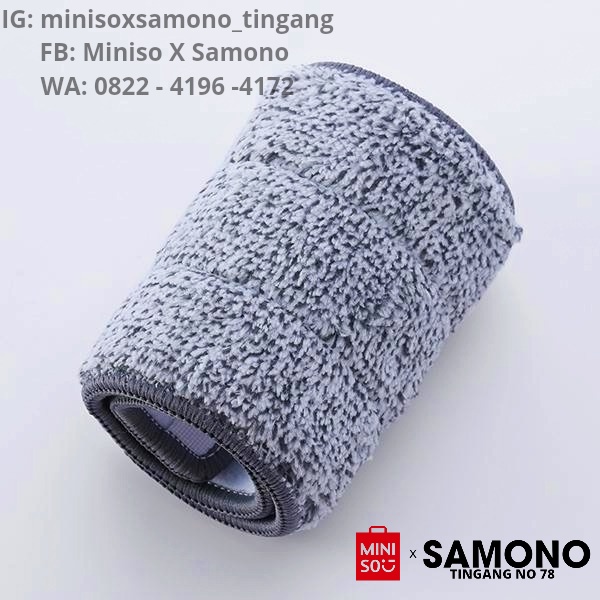 Samono Clear Mop SCM007 (Grey)