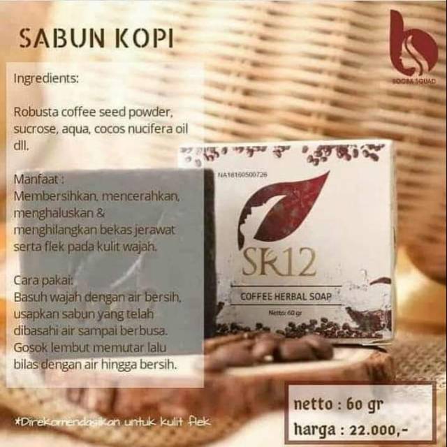 

Coffee Herbal Soap