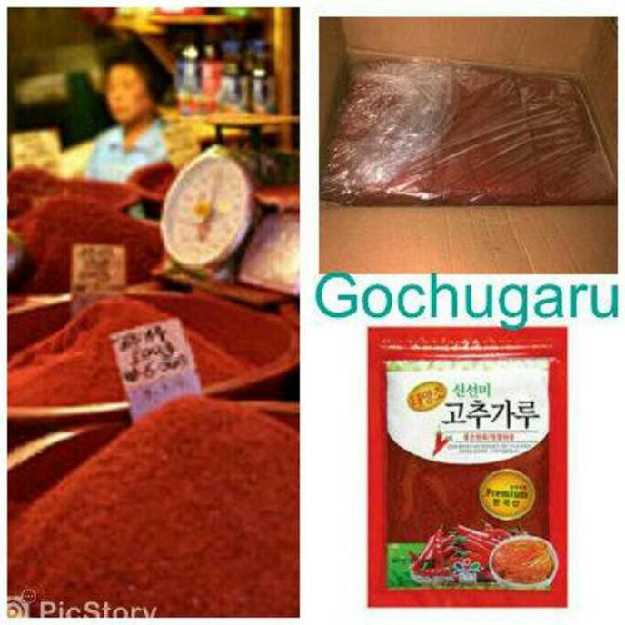 

Dijual Gochugaru Hot Pepper Powder Bumbu Cabe Bubuk Kimchi Korea 500G Terlaris