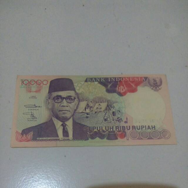 Uang lama 10 ribu tahun 1992