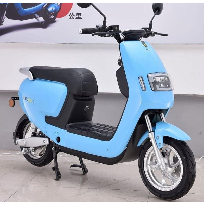 Promo Toko Motor Listrik ECGO2 Jabodetabek