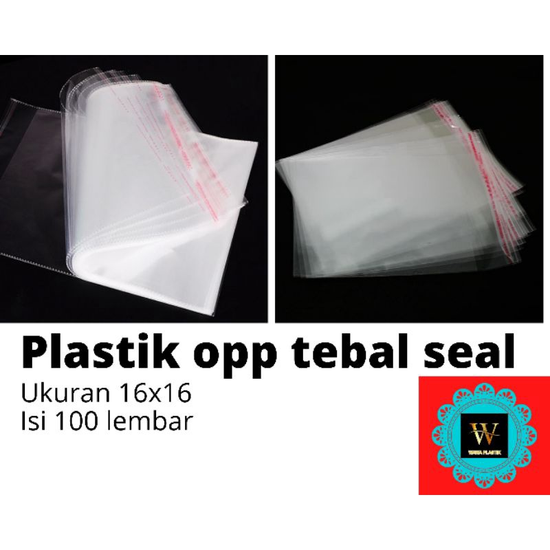 Plastik OPP Undangan ukuran 16x16 / Plastik kemasan sandal / Plastik seal / Plastik Garment lem berb