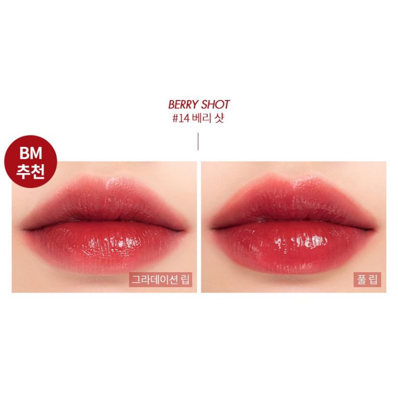 ROMAND - Romand Juicy Lasting Tint