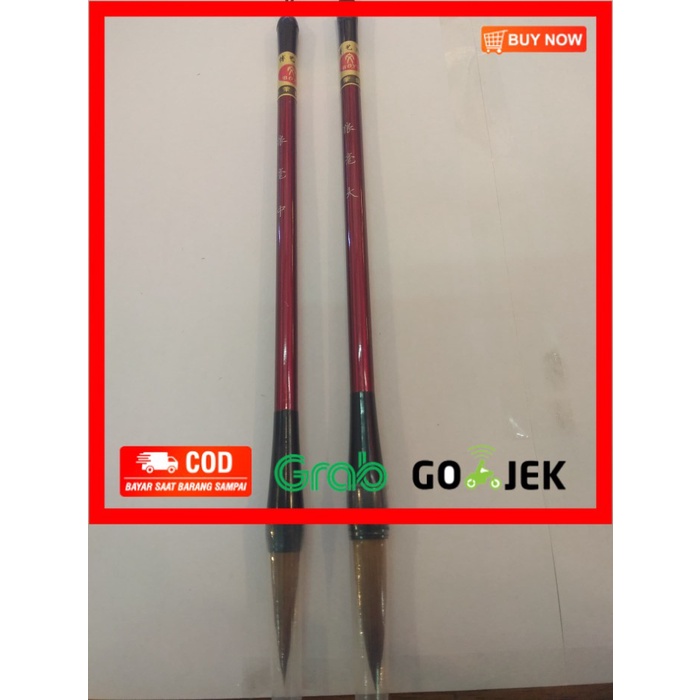 

(BISA COD) KUAS MAOBI KALIGRAFI (reg 2)