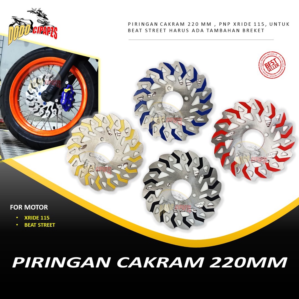 PIRINGAN CAKRAM 220 MM