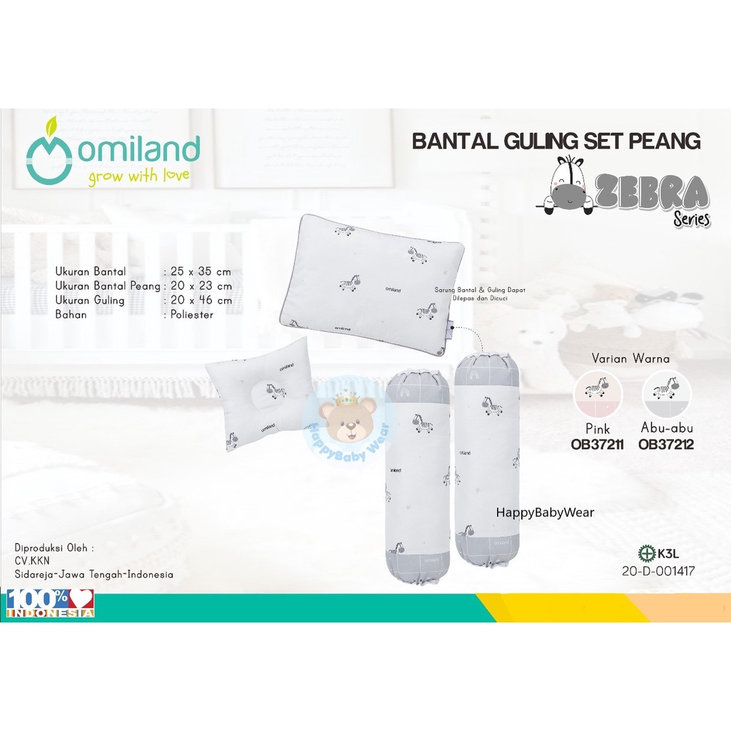 Omiland Bantal Set BEAR / PENGUIN / TRAIN / CACTUS / ZEBRA (Bantal+Guling Set)