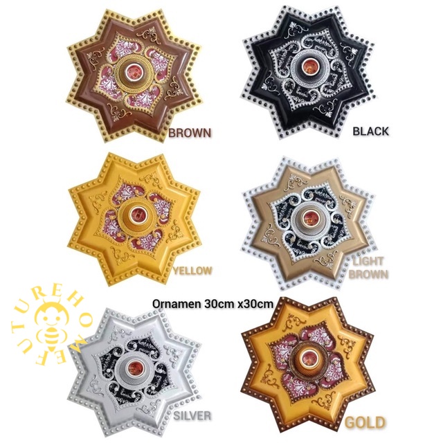 Ornamen Plafon PVC gypsum / Pitting Lampu bintang / Dudukan Lampu plafon PVC Terminal Kuningan [Futu