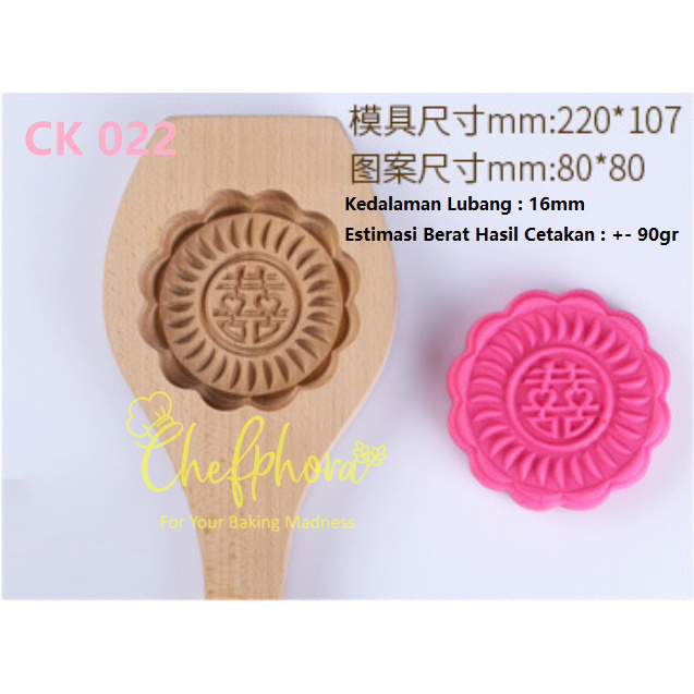 Cetakan Kayu Mooncake Kue Bulan Angku Thok AngkongPia TioCiu Hi Happy
