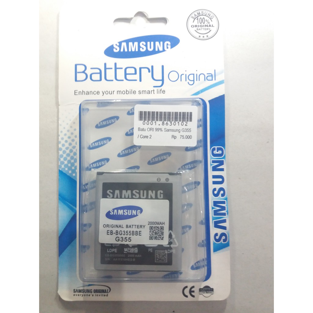 BATU ORI 99 SAMSUNG CORE 2