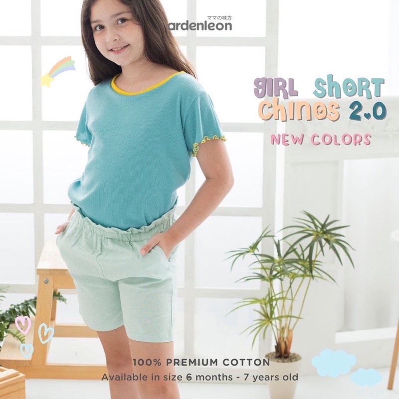 arden leon girl short chinos 2.0