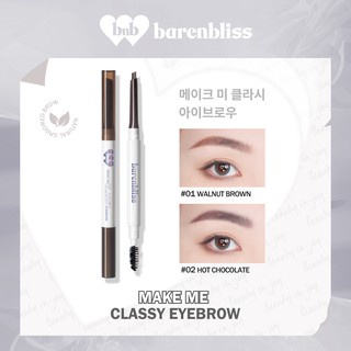 ❤ jselectiv ❤ BARENBLISS Make Me Classy Eyebrow | Pensil Alis BNB