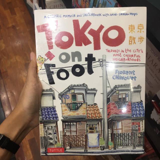 Book Tokyo on Foot/Heart and Brain