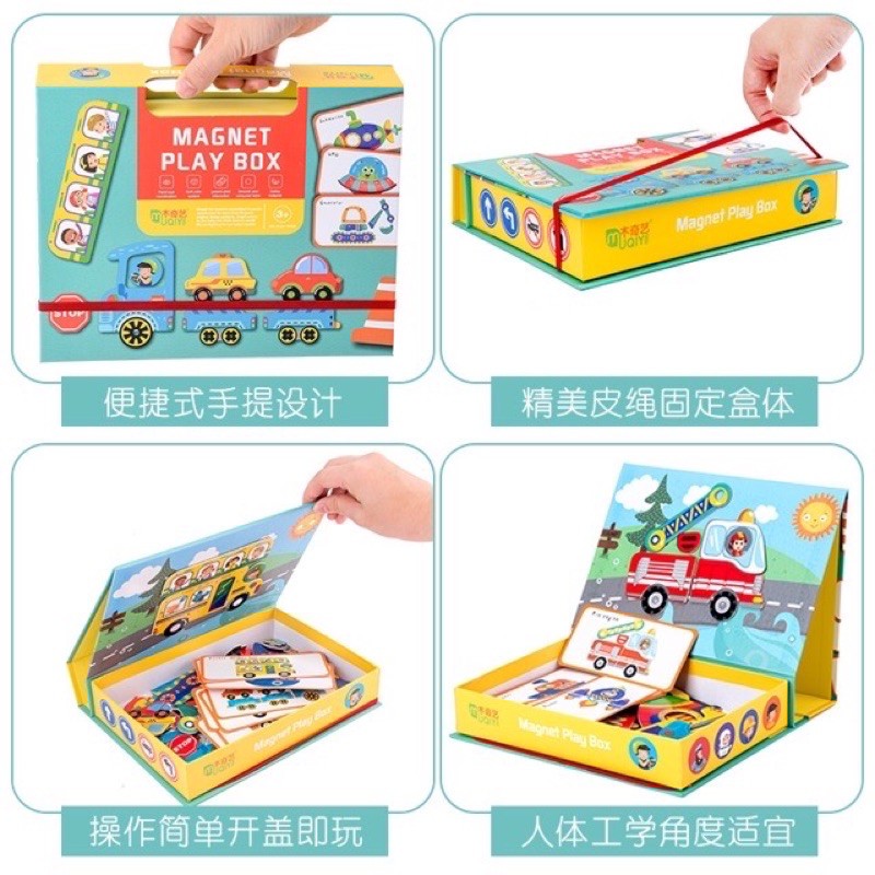 Magnetic play box - carry on magnet box toy - mainan edukasi anak - hadiah anak cewek cowok