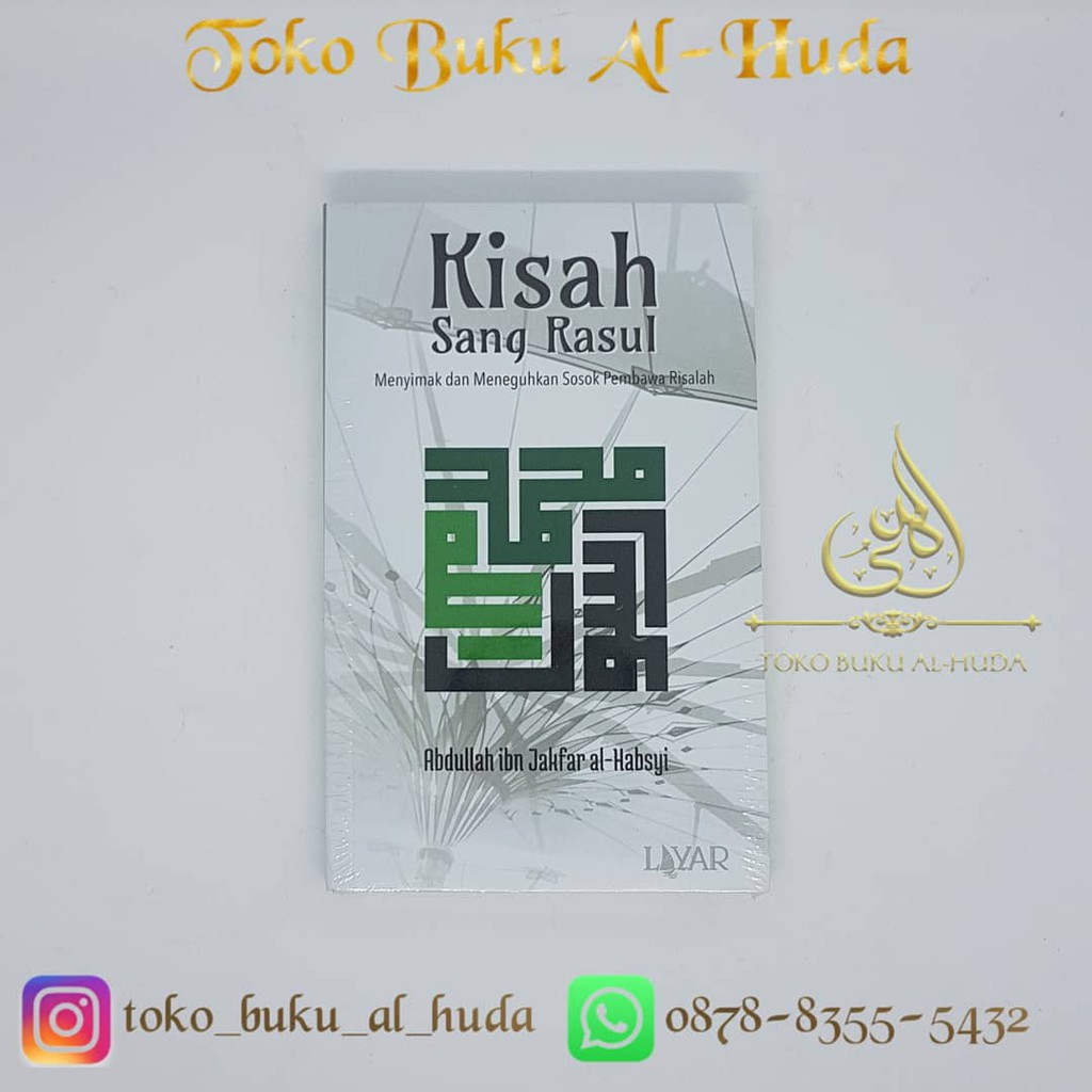 Kisah Sang Rasul / Kisah Sang Rosul