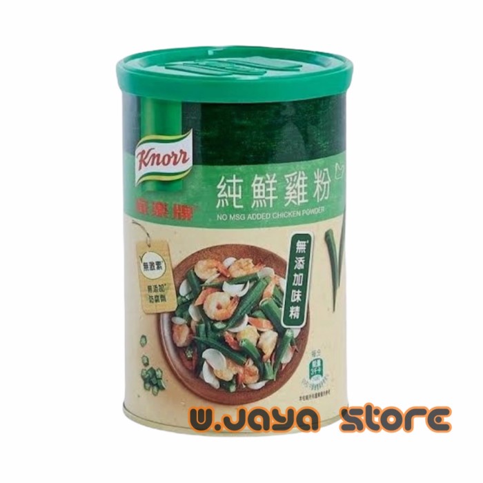 

Knorr No MSG added Chicken Powder 273g