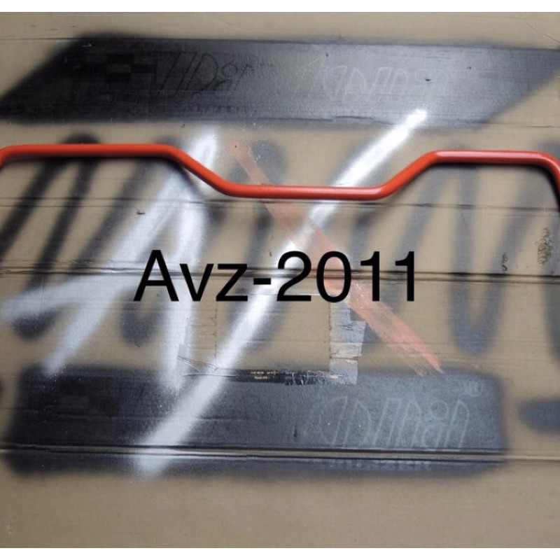 BESI STABIL STABILIZER BELAKANG MOBIL TOYOTA AVANZA LAMA OLD 2004 sd 2011