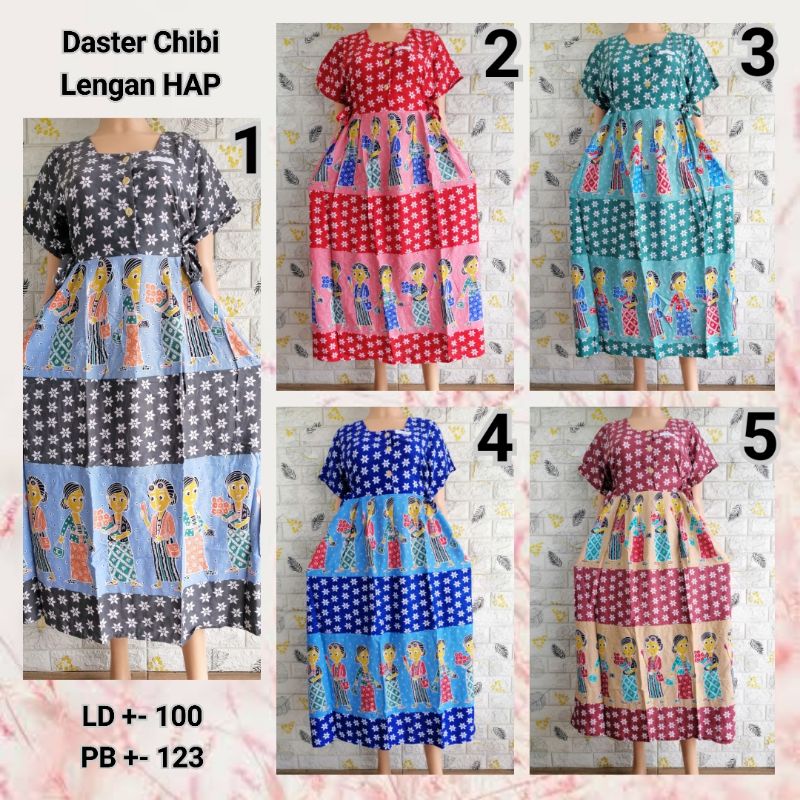 DASTER CHIBI LENGAN HAP BUSUI FRIENDLY BU TEJO BNTG + BGRS + STBG