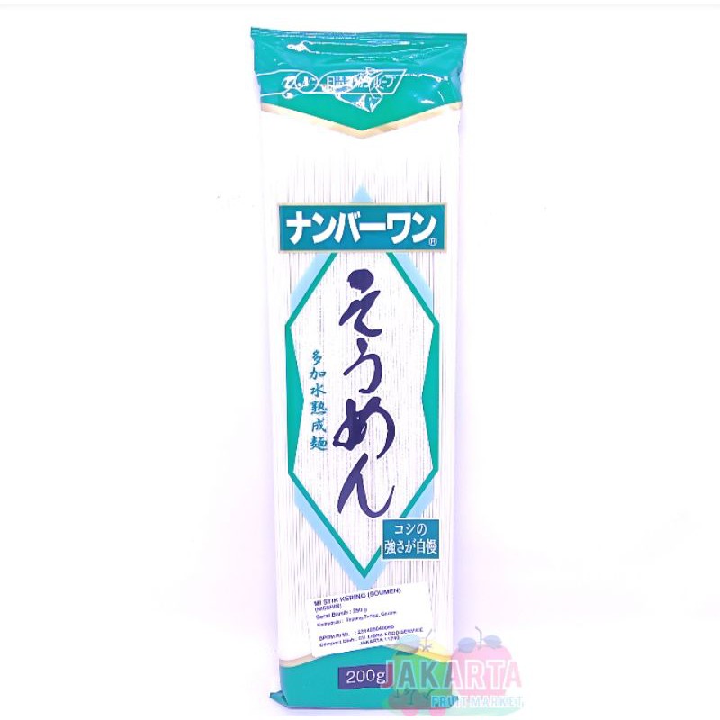 

(MIESOA) NISSIN SOUMEN 250G