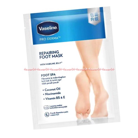 Vaseline Pro Derma Repairing Hand Mask Foot Mask Spa Masker Untuk Pelembut Penghalus Pelembab Tangan Kaki Vaselinepro